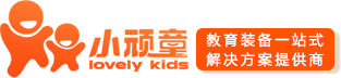 幼兒園桌椅,區(qū)角組合柜,托育家具,幼兒園戶(hù)外滑梯,戶(hù)外拓展玩具